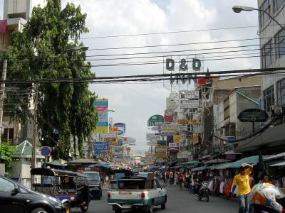 th khao san